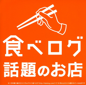 画像の説明 画像の説明